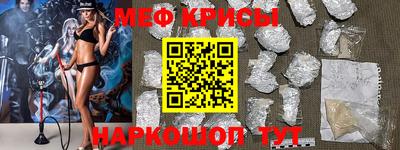 ECSTASY Волжский