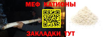 кокаин Бугуруслан