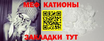 кокаин Бугуруслан