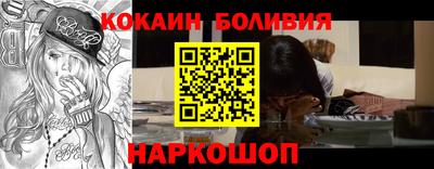 ECSTASY Будённовск