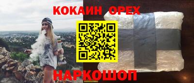 ECSTASY Будённовск
