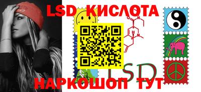 ECSTASY Будённовск