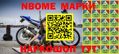 мефедрон мука Бузулук