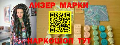 мефедрон мука Бузулук