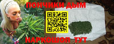 ECSTASY Будённовск