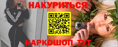 ECSTASY Будённовск