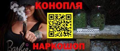 ECSTASY Будённовск