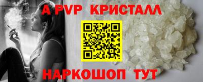 ECSTASY Будённовск