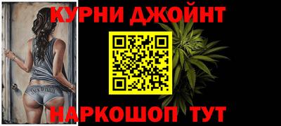 ECSTASY Будённовск