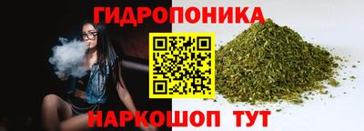 мефедрон мука Бузулук