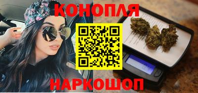 кокаин Бугуруслан