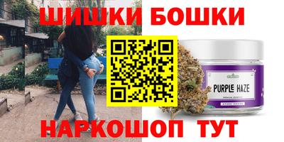 кокаин Бугуруслан