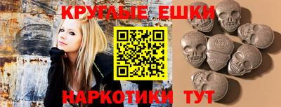 кокаин Бугуруслан