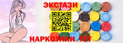 кокаин Бугуруслан