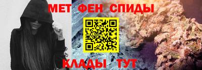 ECSTASY Будённовск