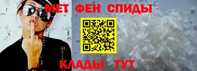 мефедрон мука Бузулук