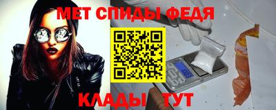 ECSTASY Будённовск