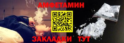 ECSTASY Будённовск