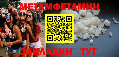 каннабис Рязань