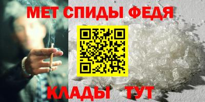 кокаин Бугуруслан