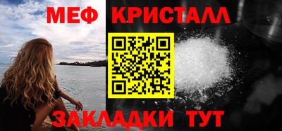 ECSTASY Будённовск