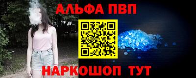 ECSTASY Будённовск