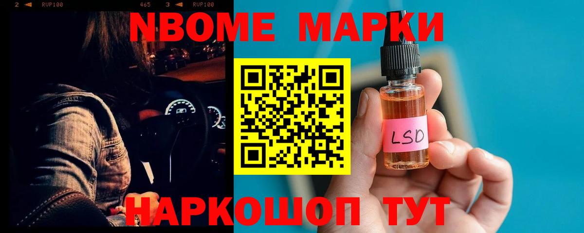 Сатка  Лсд 25 экстази кислота  Вход с VPN  гидра tor  LSD-25 экстази ecstasy 