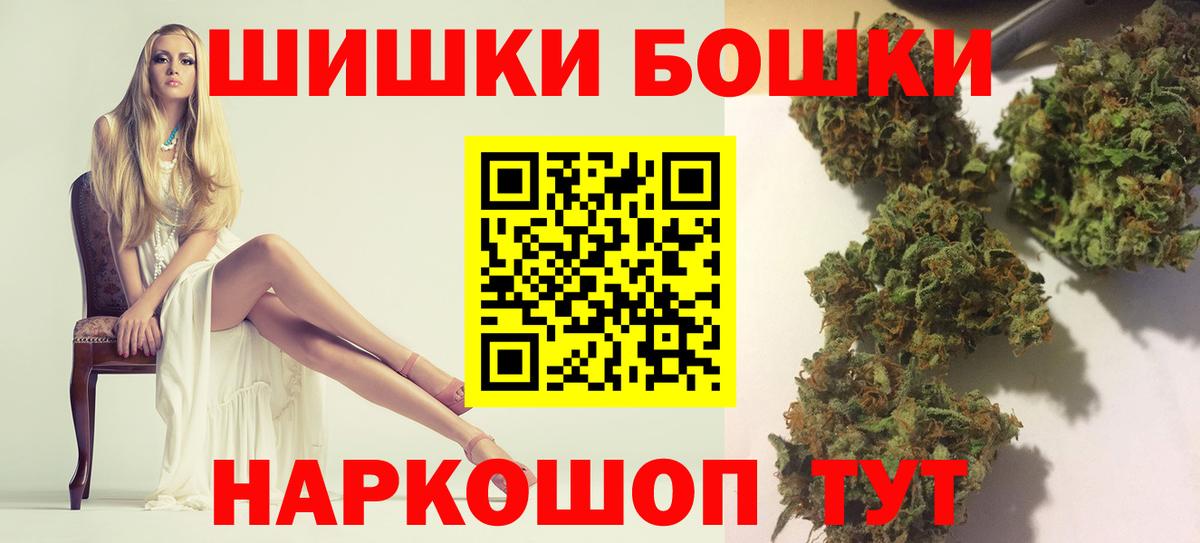 МЕТАДОН Сатка